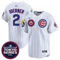 Men's Chicago Cubs #2 Nico Hoerner White 2025 Tokyo Series Limited Stitched Baseball Jersey Cheap
