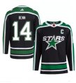 Wholesale Cheap Men's Dallas Stars #14 Jamie Benn Black 2022-23 Reverse Retro Stitched Jersey