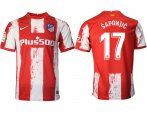 Wholesale Cheap Men 2021-2022 Club Atletico Madrid home aaa version red 17 Nike Soccer Jersey