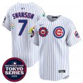 Men's Chicago Cubs #7 Dansby Swanson White 2025 Tokyo Series Limited Stitched Baseball Jersey Cheap