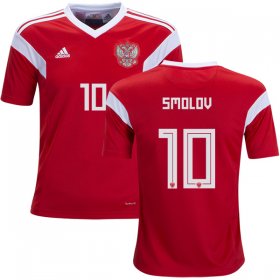 Wholesale Cheap Russia #10 Smolov Home Kid Soccer Country Jersey