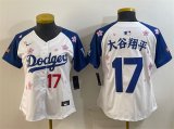 Cheap Women's Los Angeles Dodgers #17 Shohei Ohtani White Royal 2025 Tokyo Series Limited Stitched Baseball Jersey(Run Small)