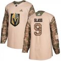 Wholesale Cheap Adidas Golden Knights #9 Cody Glass Camo Authentic 2017 Veterans Day Stitched NHL Jersey