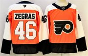 Cheap Men's Philadelphia Flyers #46 Trevor Zegras Orange 2024 Stitched Jersey