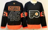 Cheap Men's Philadelphia Flyers #46 Trevor Zegras Black 2024 Stitched Jersey