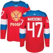 Wholesale Cheap Team Russia #47 Alexey Marchenko Red 2016 World Cup Stitched NHL Jersey