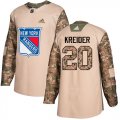 Wholesale Cheap Adidas Rangers #20 Chris Kreider Camo Authentic 2017 Veterans Day Stitched NHL Jersey