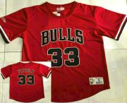 Cheap Men's Chicago Bulls #33 Scottie Pippen Red Short Sleeved AU Throwback Jersey