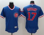 Wholesale Cheap Cubs #17 Kris Bryant Blue Flexbase Authentic Collection Cooperstown Stitched MLB Jersey
