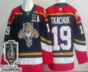 Cheap Men's Florida Panthers #19 Matthew Tkachuk Navy 2025 Stanley Cup Champions Authentic Jersey