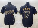 Cheap Men's Los Angeles Dodgers #17 Shohei Ohtani Black Gold Limited Stitched Jersey