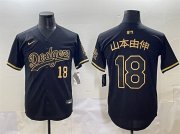 Cheap Men's Los Angeles Dodgers #18 Yoshinobu Yamamoto Black Gold Limited Stitched Jersey
