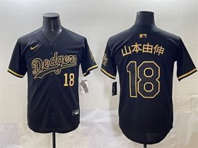 Cheap Men\'s Los Angeles Dodgers #18 Yoshinobu Yamamoto Black Gold Limited Stitched Jersey
